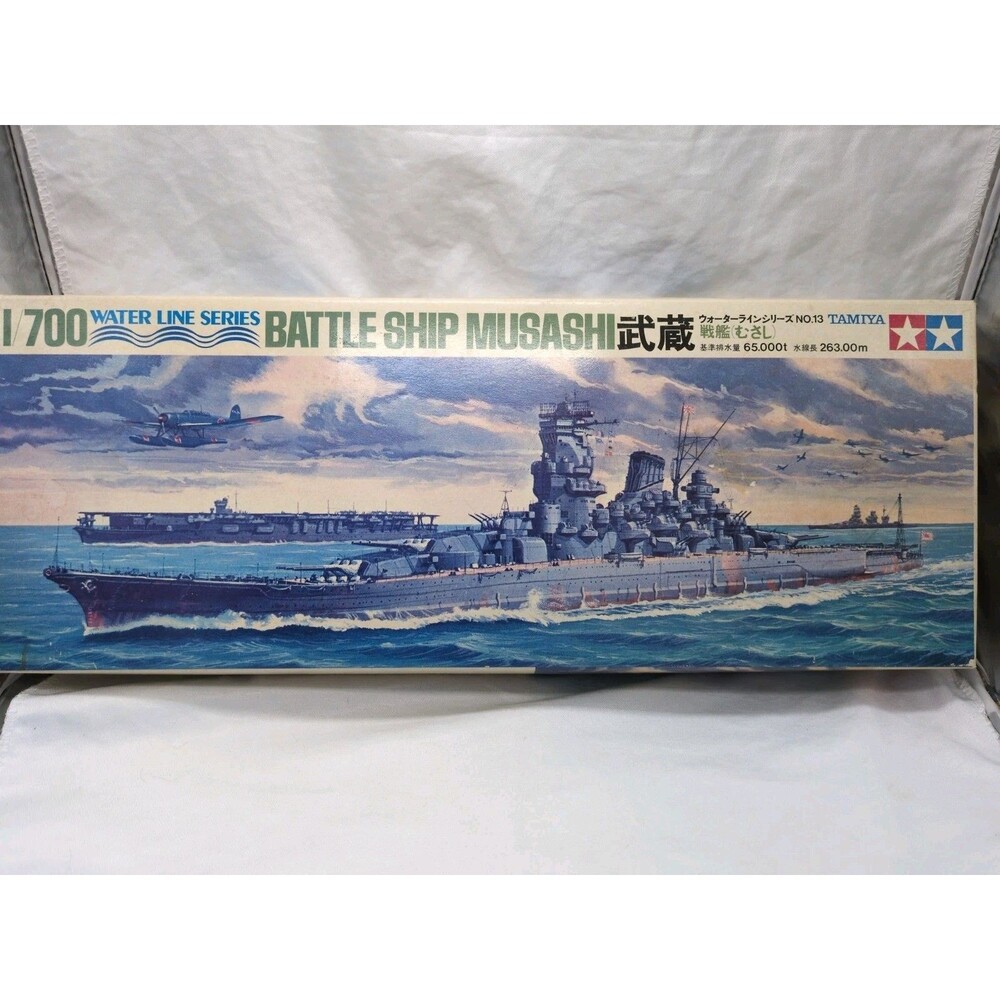 *Open Box* Tamiya Battle Ship Musashi 1/700 Scale Water Line Series Model Kit